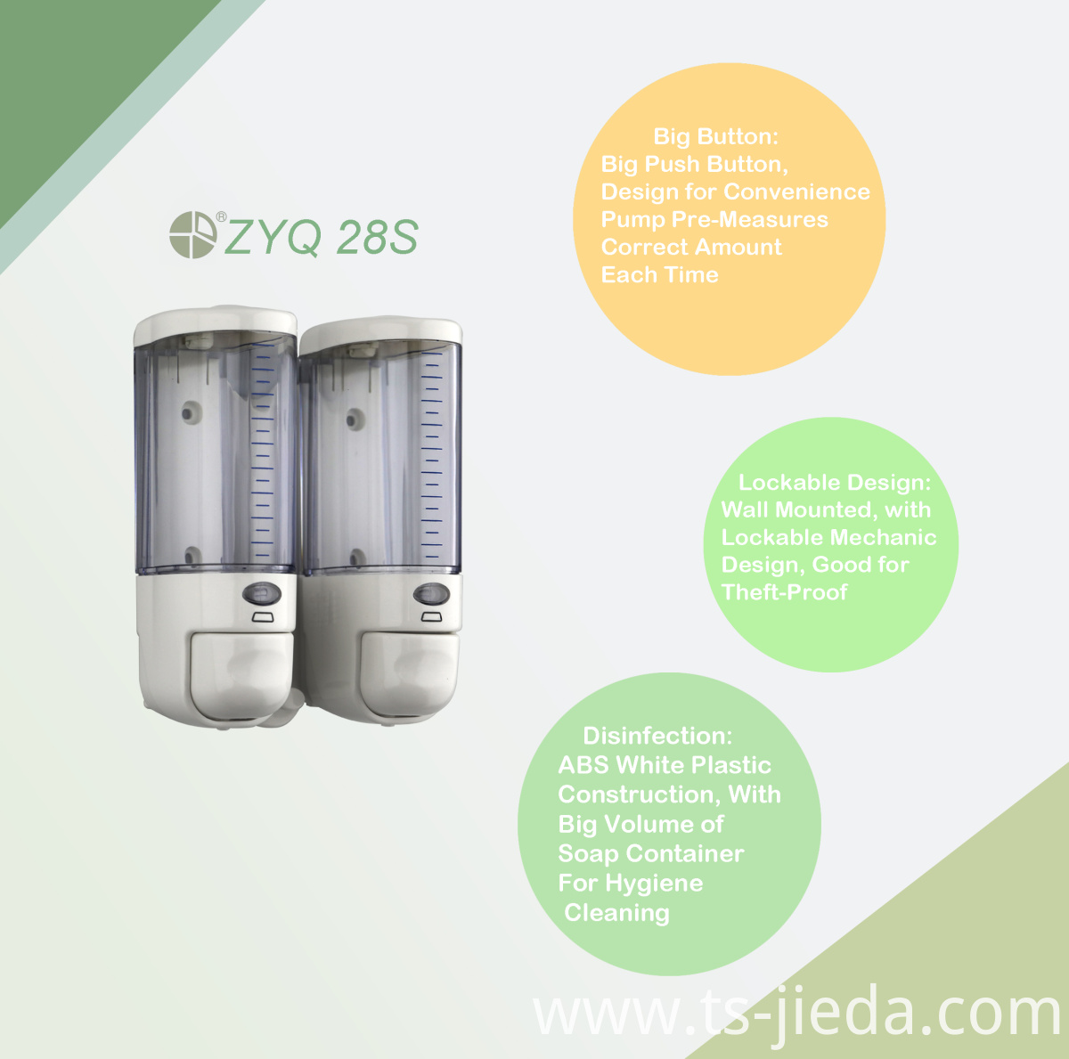 Large capacity soap dispenser used in public restrooms Large capacity soap dispenser used in public restrooms